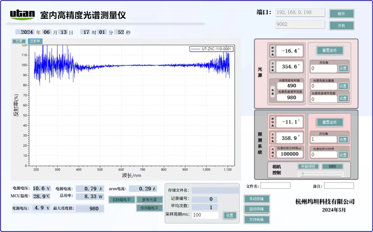 改3-2.jpg 改3-2.jpg
