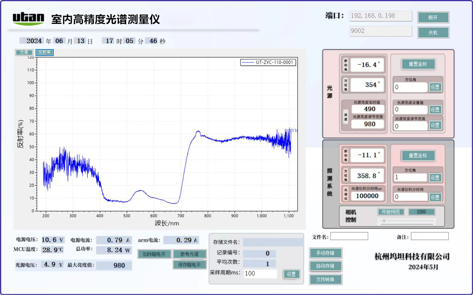 改3-3.jpg 改3-3.jpg